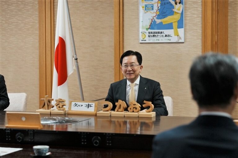 岩手県ふるさと納税返礼品に県産クリ材使用椅子が登録